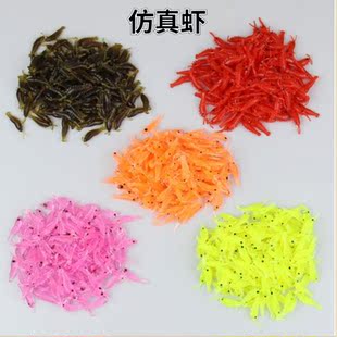 路亚饵仿真虾迷你夜光虾2.8cm虾型软饵仿生假饵鱼饵翘嘴绝杀