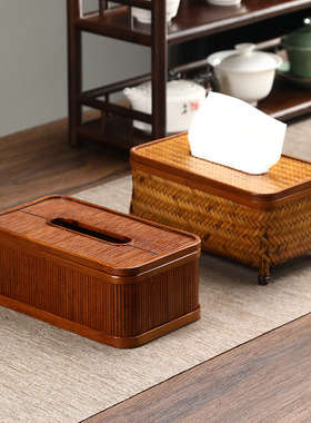 竹编纸巾盒新中式复古大漆客厅抽纸盒家居餐巾盒茶桌禅意装饰