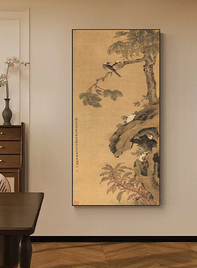 入户走廊玄关装饰画中古风挂画
