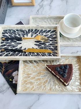 轻奢风越南彩贝托盘水果点心收纳装饰桌面贝壳承托盘长方形北欧风