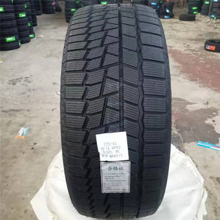 玛吉斯冬季雪地防滑防爆轮胎 225/45R18适配宝马X1宝马3系奔驰C级