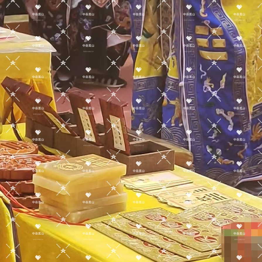 中岳嵩山  彩绘铜 天官赐F牌 家居环境用品 国风