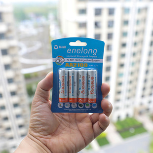 4粒 BPI倍特力低自放2100mAh镍氢5号充电电池 卡装 爱老公enelong