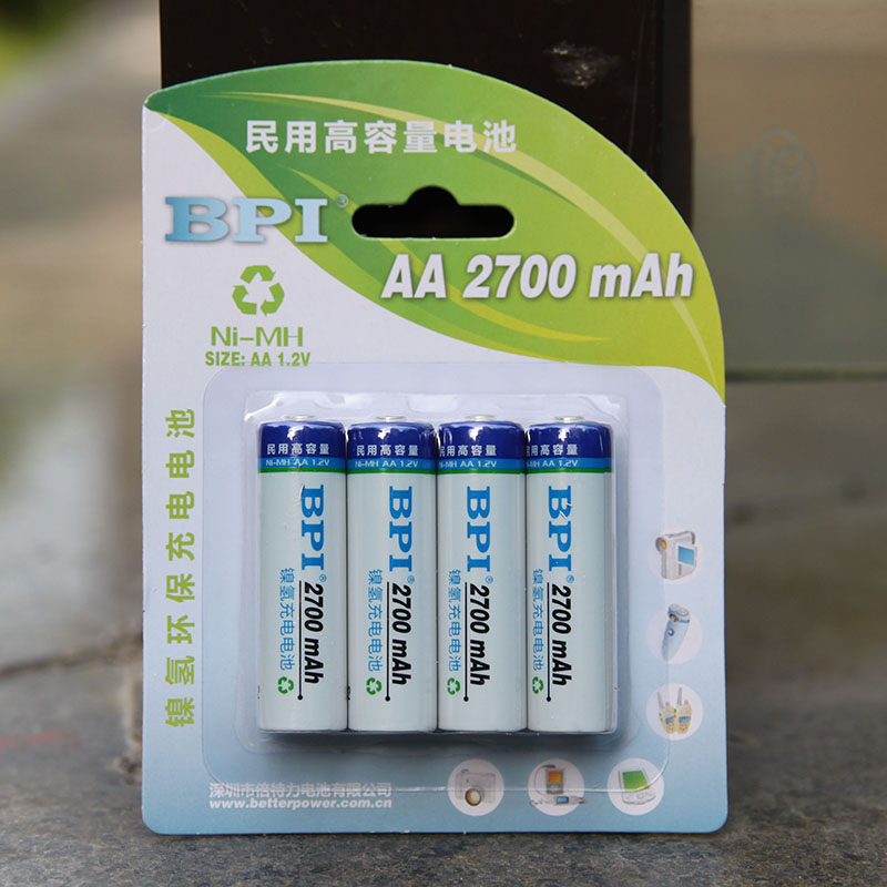 倍特力镍氢充电电池BPI2700mAh