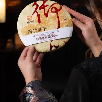 茶汤红艳透亮香气浓郁而沉稳