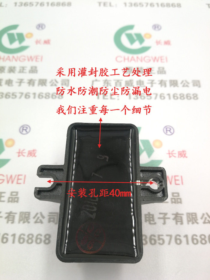 百威长威原装正品海尔商用壁锅炉配件燃气热水器点火控制器大特价