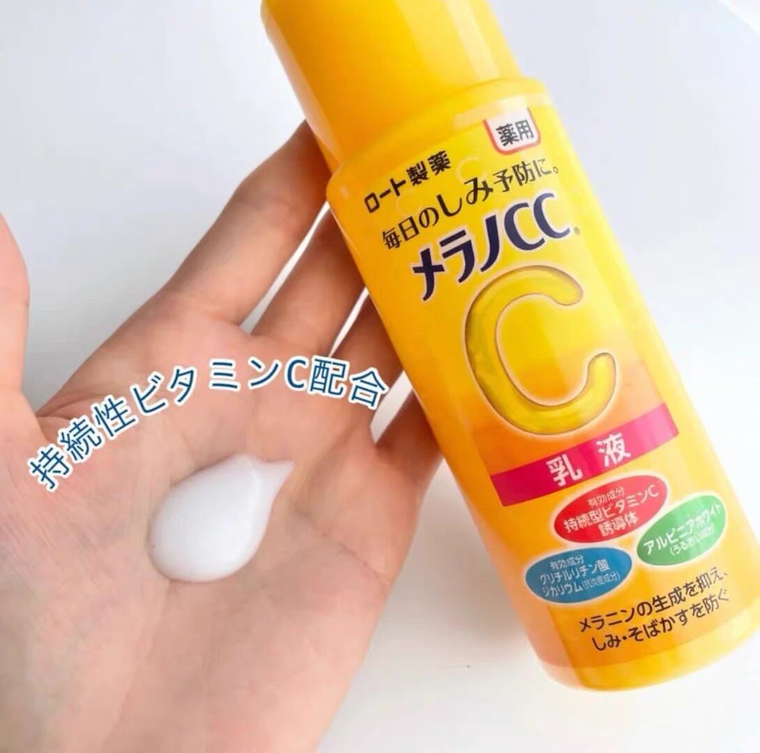 日本乐敦CC化妆水乳液亮白啫喱面霜滋润补水保湿清爽高渗透VC