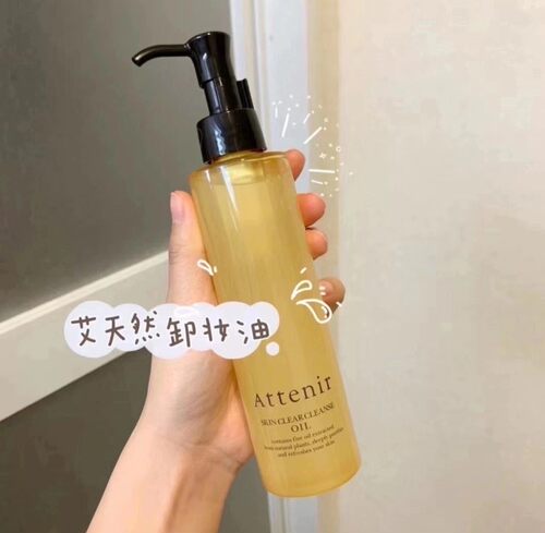 脸部清洁肌肤卸妆175ml满减