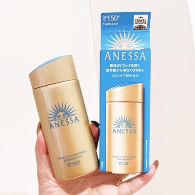 90ml防晒霜防晒霜安热沙全身