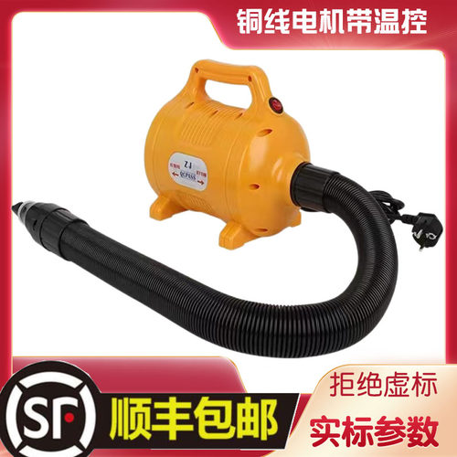 斯特美充气泵实惠帐篷气泵