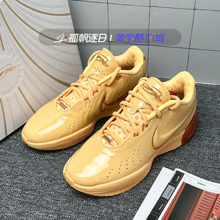 耐克Nike Lebron 21 LBJ 詹姆斯21男子实战篮球鞋 FV2346-500 800