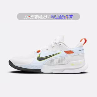 HQ3471 101 女子轻便缓震透气运动休闲鞋 Nike耐克Crosscourt大童