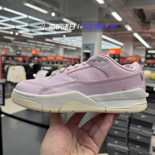 耐克Jordan女子大童休闲篮球鞋