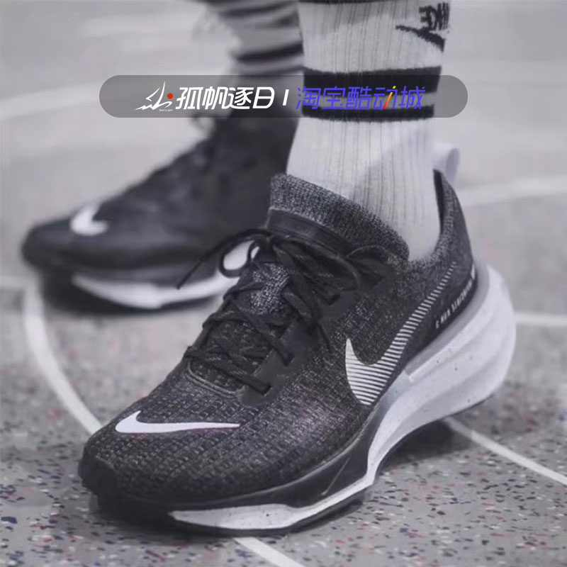 Nike耐克男子气垫休闲运动跑步鞋