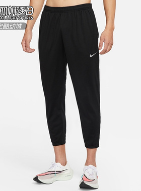 NIKE耐克男子健身训练保暖薄绒收口休闲运动九分长裤 DD6216-010