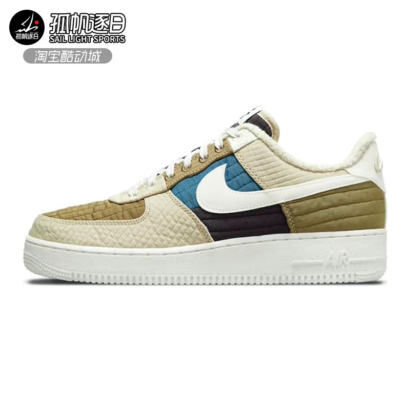 耐克NIKE AF1空军一号男拼接加绒休闲运动低帮板鞋DC8744-301 300
