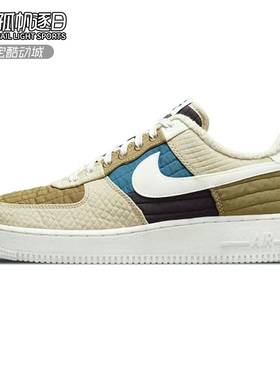 耐克NIKE AF1空军一号男拼接加绒休闲运动低帮板鞋DC8744-301 300