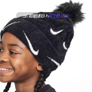 010 NIKE耐克男女儿童秋冬户外保暖人造毛满印运动休闲帽子FZ3062