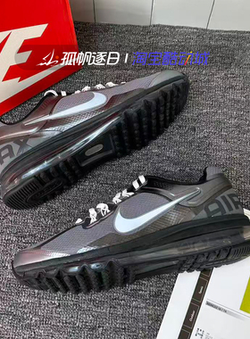 Nike耐克男鞋Air Max 2013气垫缓震网眼透气运动跑步鞋HQ3481-099