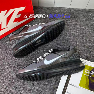 HQ3481 Nike耐克男鞋 2013气垫缓震网眼透气运动跑步鞋 Max 099 Air