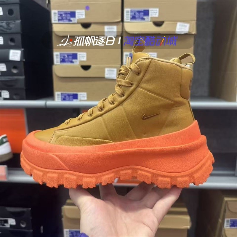 耐克Nike Blazer Roam Mid女子保暖厚底中帮板鞋FQ9065-002 200,运动鞋new,板鞋,淘宝优惠券,粉丝福利购,淘宝优惠卷