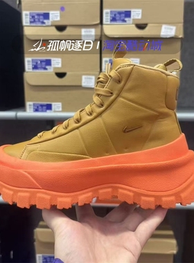 耐克Nike Blazer Roam Mid女子保暖厚底中帮板鞋FQ9065-002 200