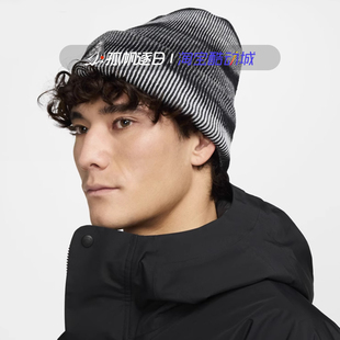 Nike耐克ACG户外登山时尚休闲保暖针织运动帽子FZ1669-010 224