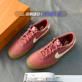 男子粉色复古潮流低帮休闲板鞋 耐克Nike Court Shot 600 IB2316