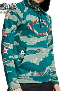 JORDAN AJ卫衣男款飞翼LOGO休闲运动连帽迷彩套头衫 AT9021-010