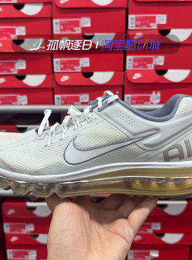 耐克Nike Air Max 2013 男子全掌气垫缓震休闲跑步鞋HV4303-099