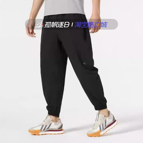 阿迪达斯男子跑步运动裤IT6720