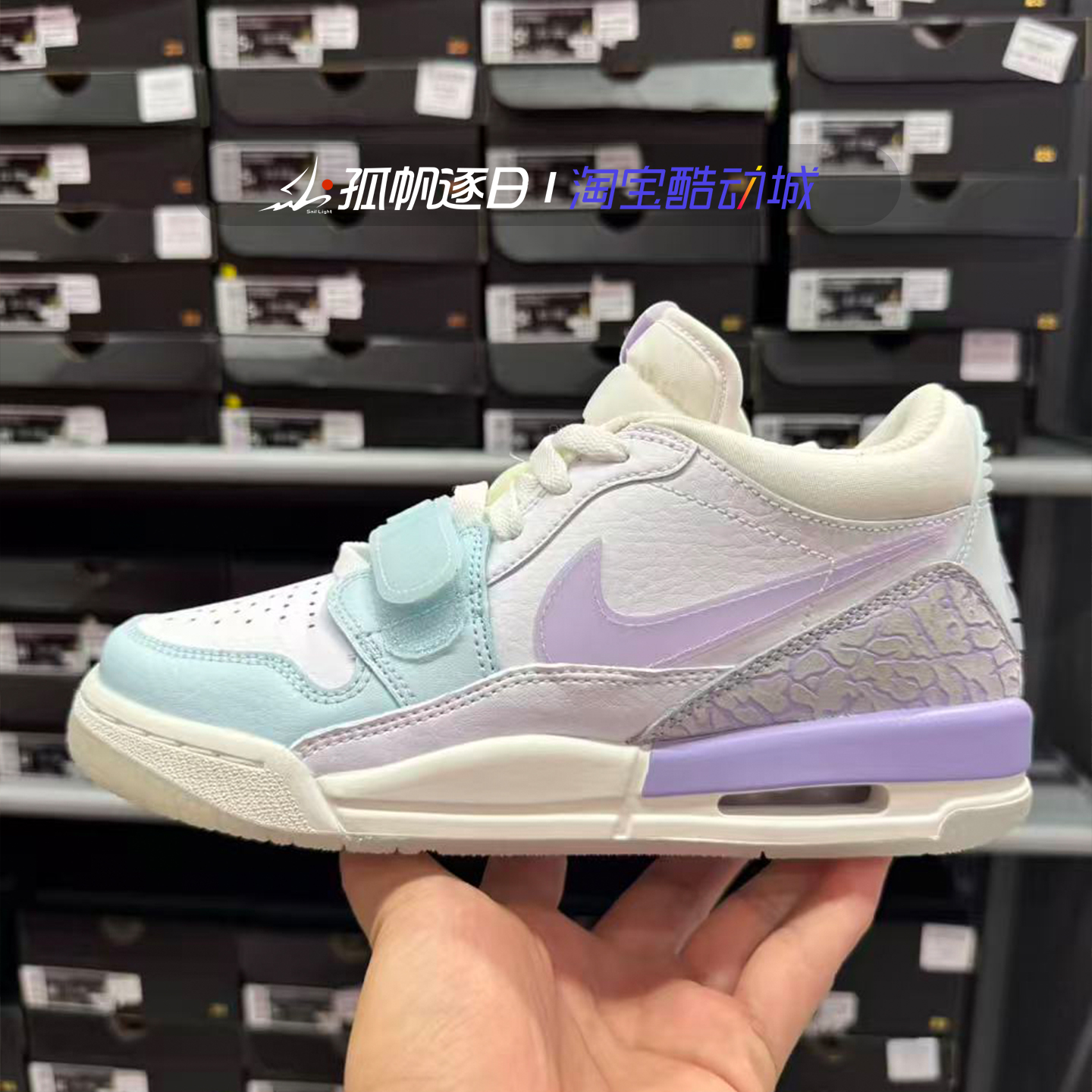 Jordan女子复古休闲篮球鞋