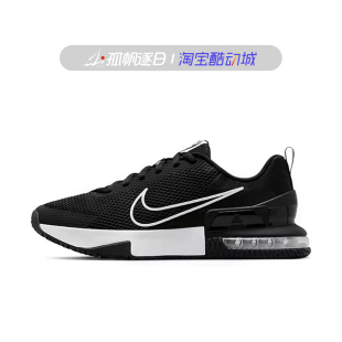 FQ1833 003 NIKE耐克男鞋 MAX气垫休闲跑步鞋 006 100 005 AIR 001