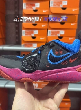 耐克NIKE TEAM HUSTLE D 11 LIL儿童魔术贴休闲篮球鞋FD6727-001