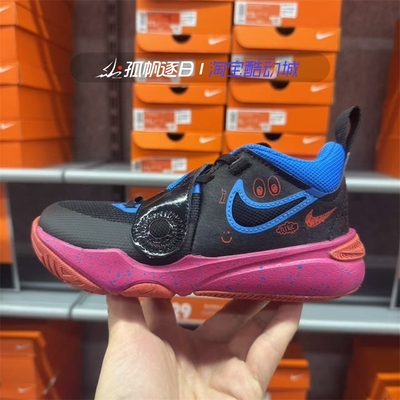 耐克幼童中童休闲篮球鞋