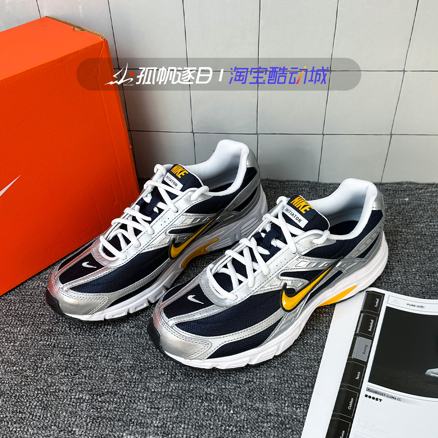 耐克Nike Initiator男子复古休闲低帮老爹鞋运动跑步鞋IB4467-451