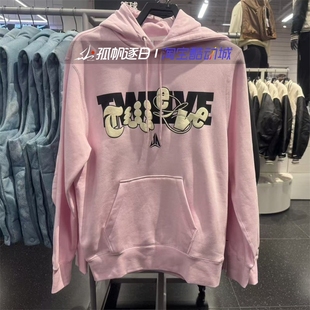 Nike耐克男子字母印花篮球休闲加绒保暖连帽套头衫 663 卫衣FZ1039