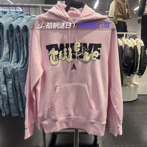 耐克男子加绒保暖连帽套头衫卫衣