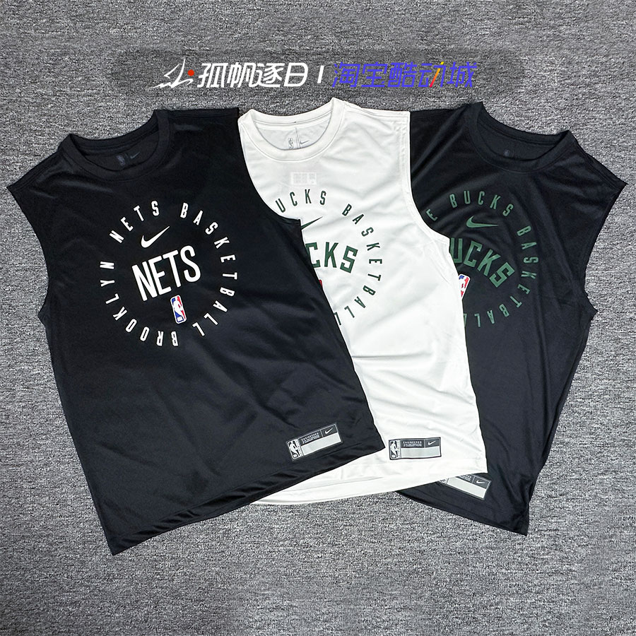 Nike耐克男子NBA篮球训练运动速干透气无袖背心T恤HF1852 HF1920