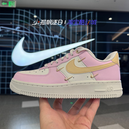 耐克粉白AF1女子休闲低帮板鞋