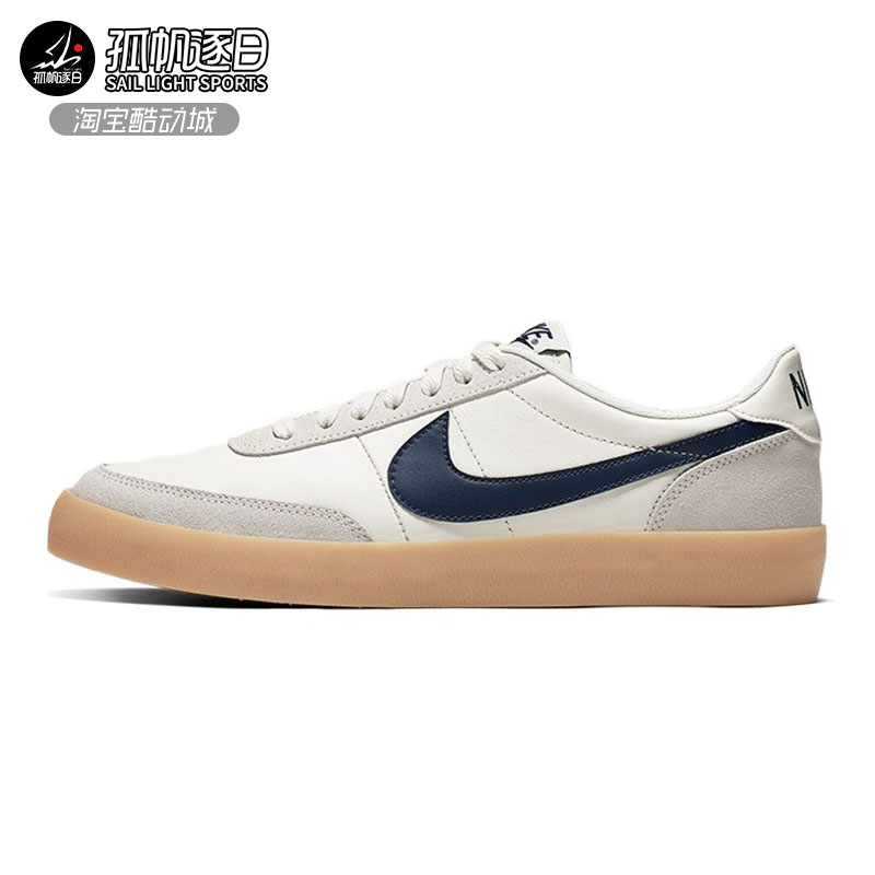 耐克Nike J.Crew x Killshot 2男子联名板鞋 432997-107 111 121-封面