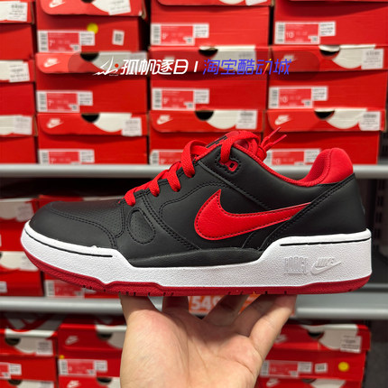 耐克Nike Full Force Lo男子复古低帮休闲运动板鞋FB1362-006 001