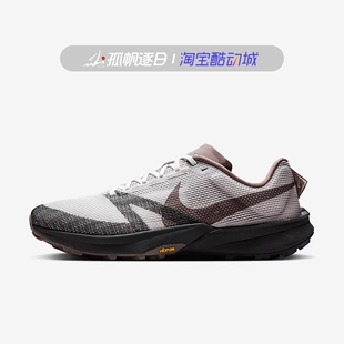 IB7668 001 10男子低帮户外运动休闲越野透气跑步鞋 Nike耐克Kiger