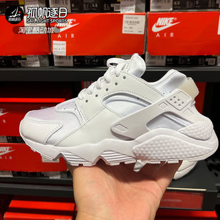 NIKE耐克AIR HUARACHE女子缓震华莱士老爹鞋运动休闲鞋DH4439-102