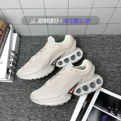 耐克女鞋气垫缓震休闲运动跑步鞋