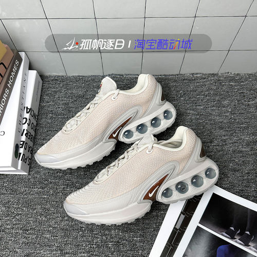 耐克女鞋气垫缓震休闲运动跑步鞋