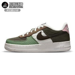 耐克NIKE AF1空军一号女子/大童拼接加绒运动休闲板鞋 DO5215-331