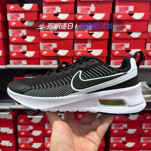 Nuaxis Max 男子气垫休闲运动跑步鞋 FD4329 001 耐克Nike 005 Air