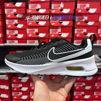 耐克男子气垫休闲运动跑步鞋