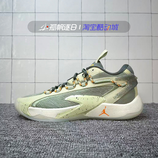 DX9034 NIKE耐克JORDAN 308 PF东契奇2男子实战篮球鞋 LUKA